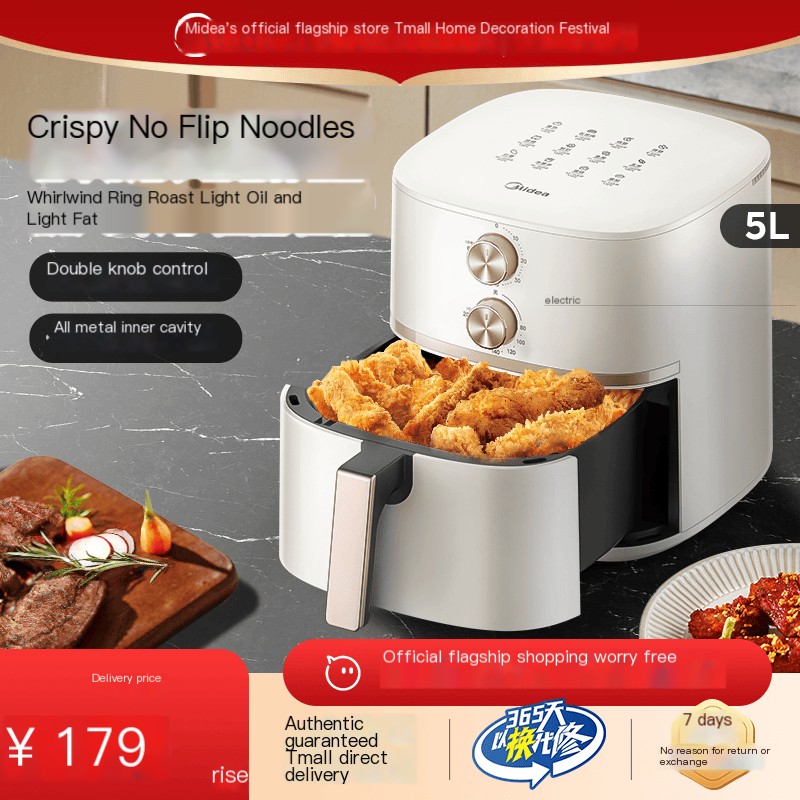 Midea air fryer home intelligent large capacity new model