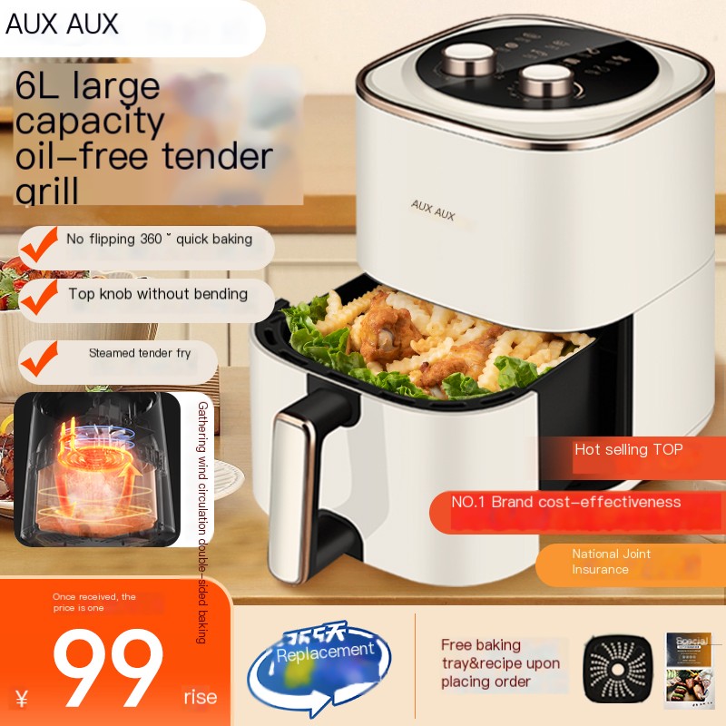 AUX Intelligent Air Fry Pan Visual Flip Free
