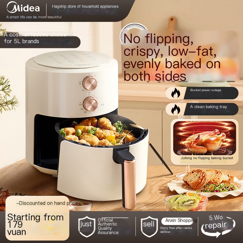 Midea air fryer intelligent multifunctional large capacity