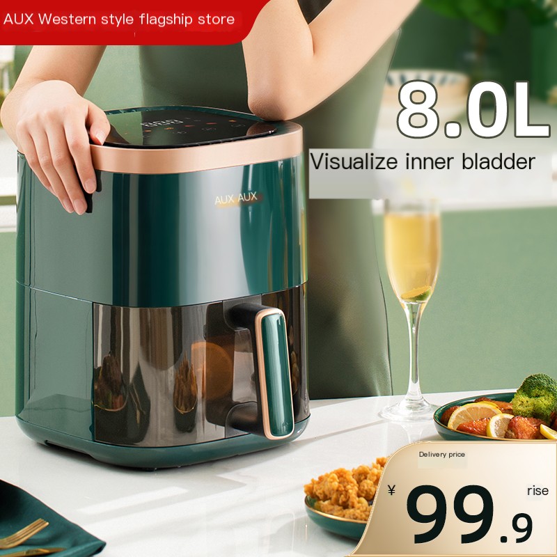 AUX air fryer multifunctional fully automatic