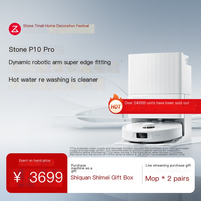 Stone P10Pro hot water washing mop for water supply and drainage