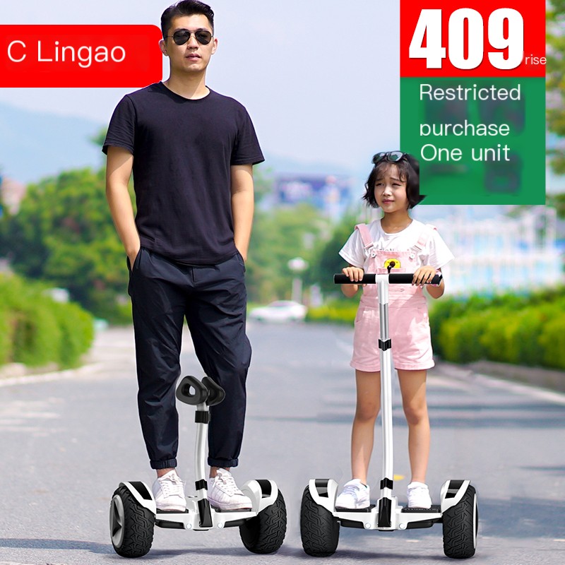 【 Ranked first in leg control sales 】 Lingao Intelligent Balance Vehicle