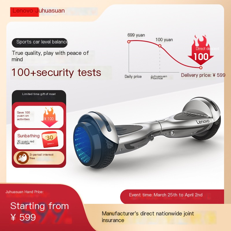 Hot selling Lenovo Children's and Adult Intelligent Balance Car
