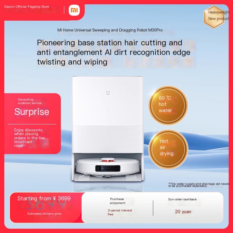 Omnipotent sweeping machine, Mi home sweeping and mopping robot
