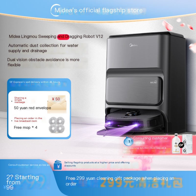 Midea Lingmou V12 Sweeping Robot Self Collecting Dust