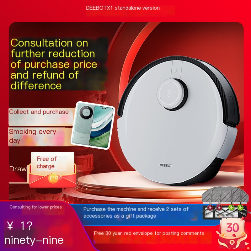 X1 Home Sweeping Robot Ecovacs