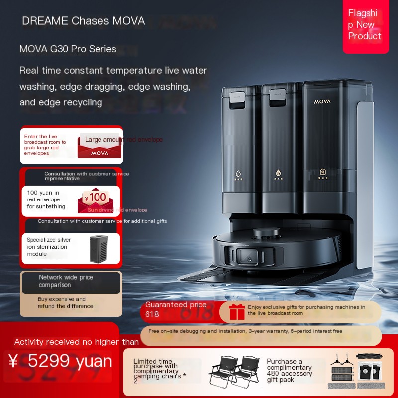 Chasing MOVAG30Pro Constant Temperature Active Water Self Cleaning