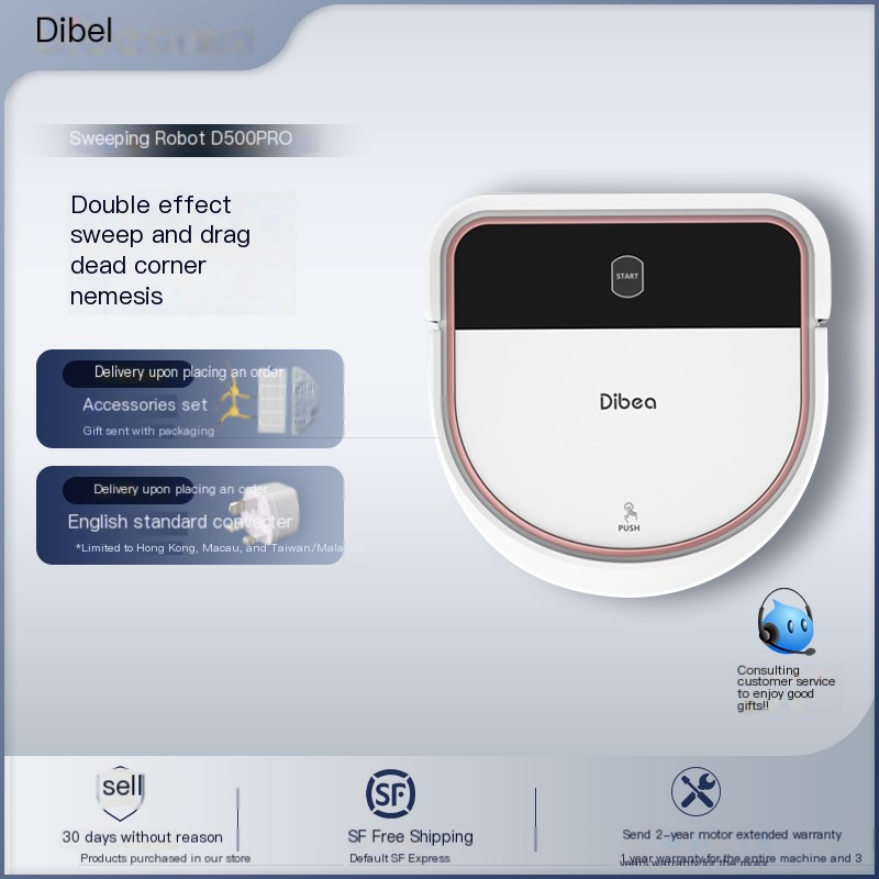 Dibea/Dibei household fully automatic vacuum cleaner