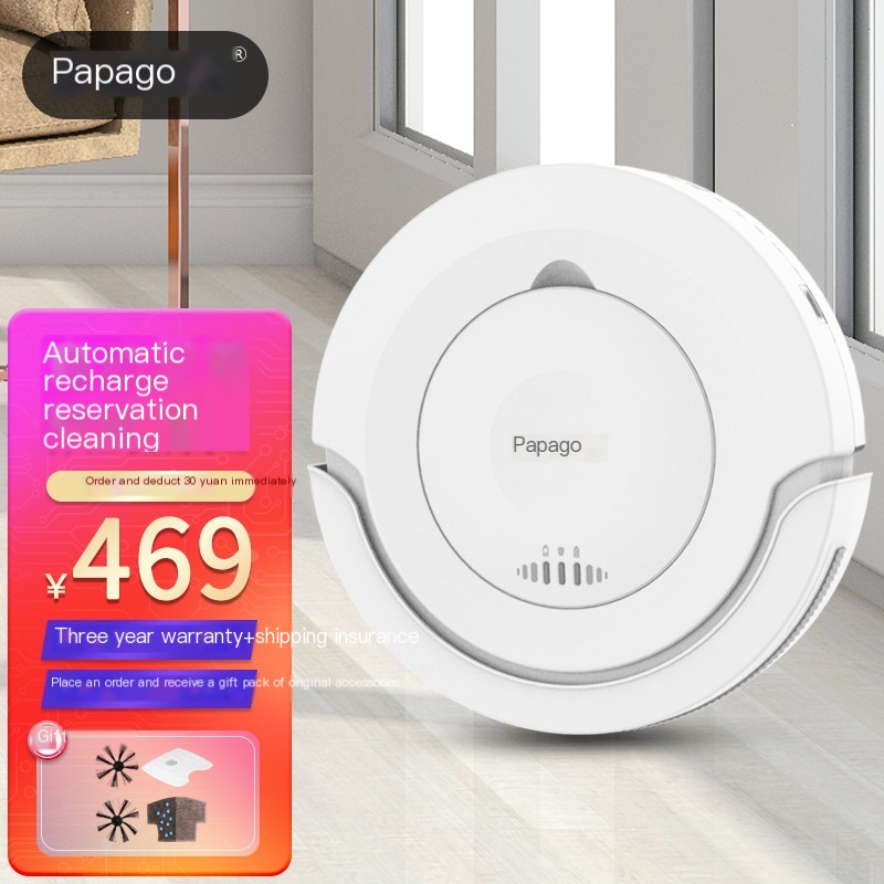 Intelligent sweeping robot with automatic charging, sweeping and mopping integration