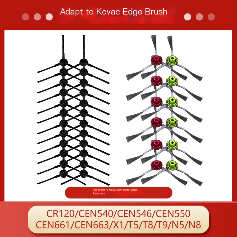 Jingxi Kovos CEN540/T5/T8 accessory edge brush