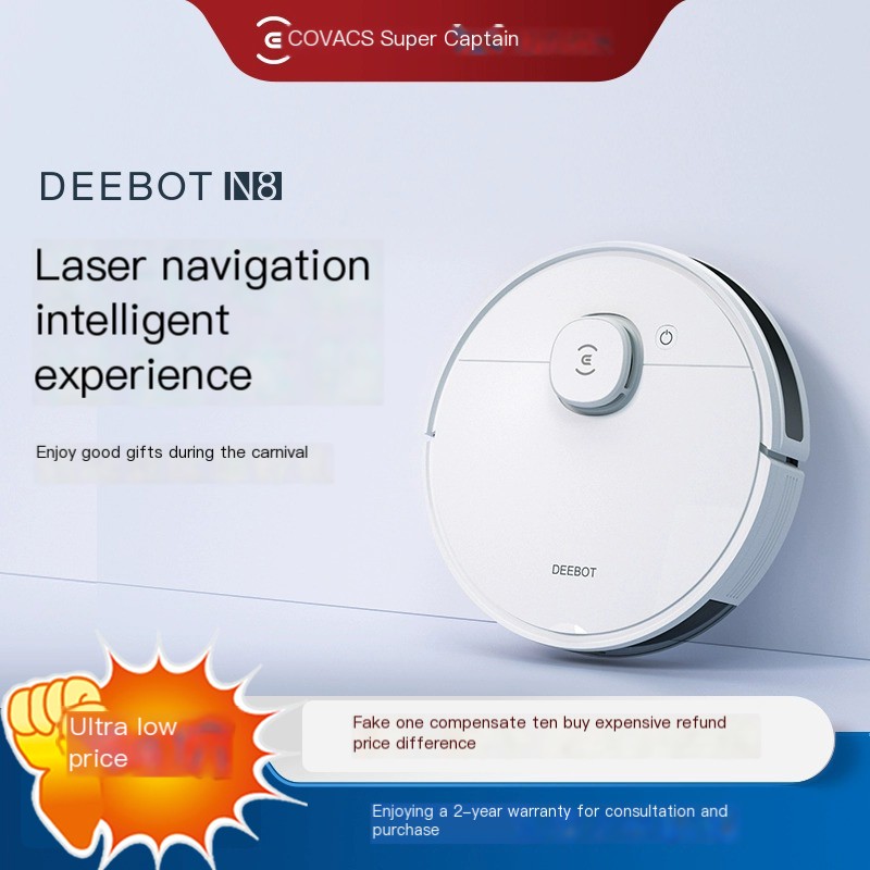 [Buy expensive and refund difference] Kovacs N8 sweeping robot