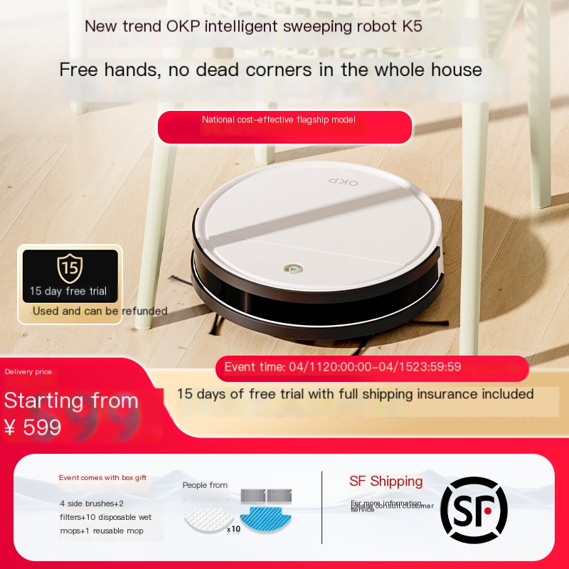 OKP sweeping robot intelligent home fully automatic