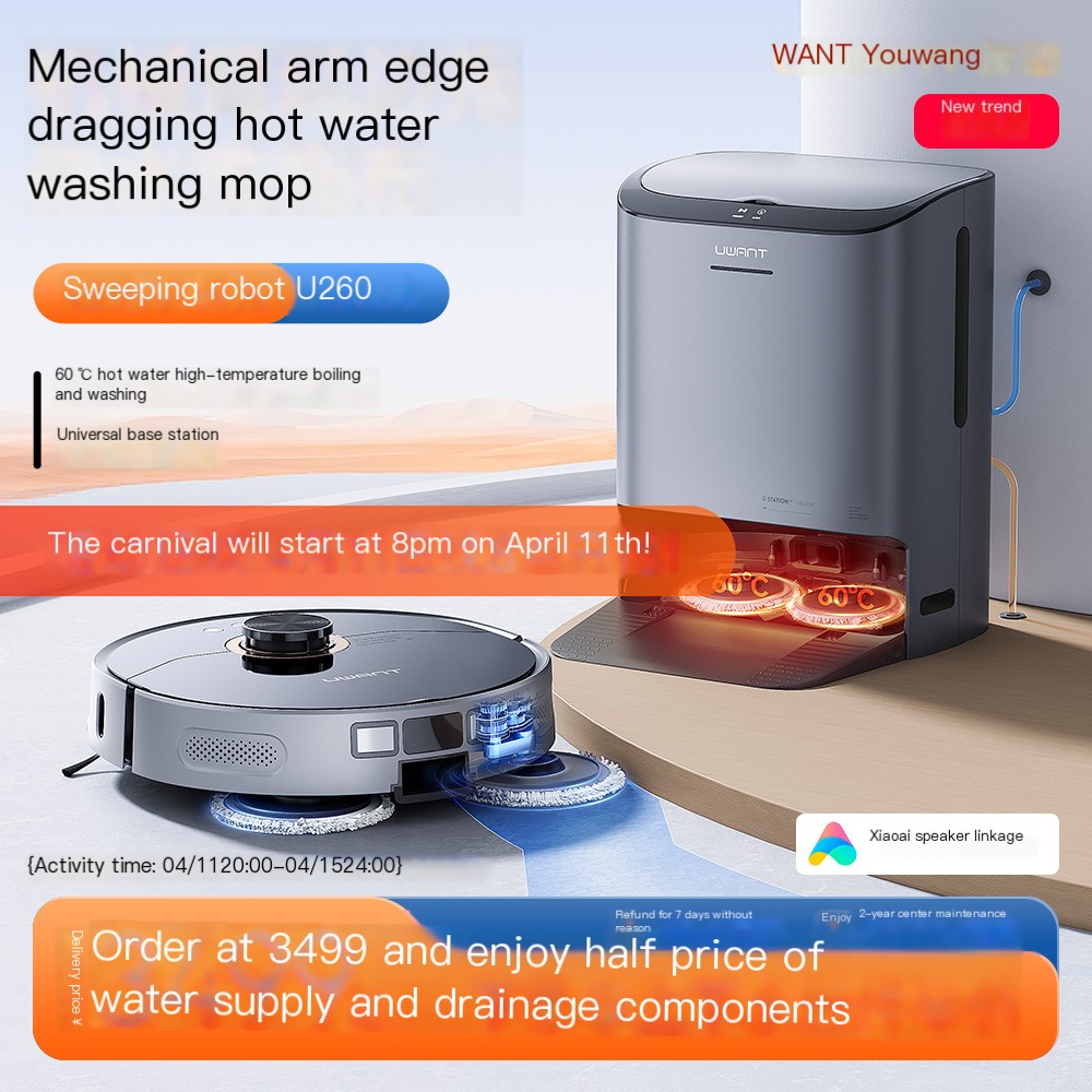 UWENT Hot Water Cleaning Cloth Self Collecting Dust U260