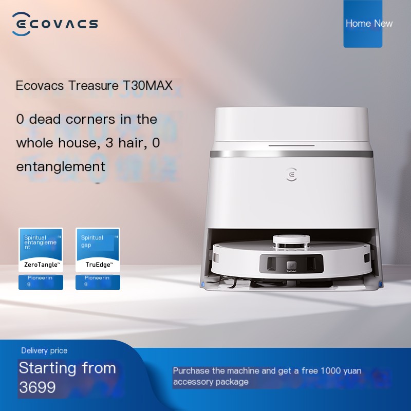 Ecovacs robotic vacuum cleaner T30MAX returns 100 yuan