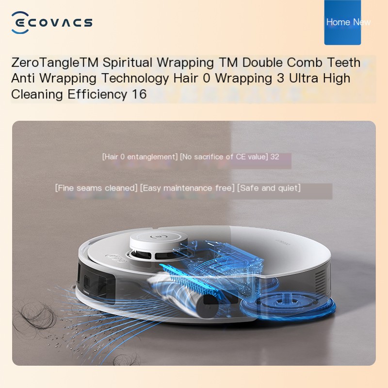 Ecovacs sweeping robot sweeping and mopping integrated N8