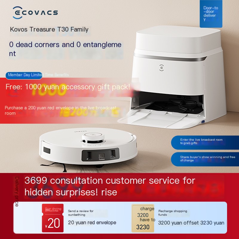 [Return 100 yuan red envelope] Ecovacs T30PRO