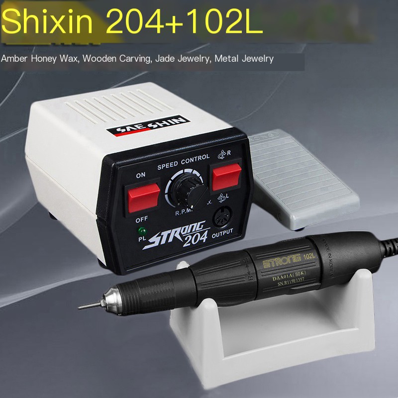 Shixin 204 Tooth Machine Carving Machine Jade Carving Wood Carving