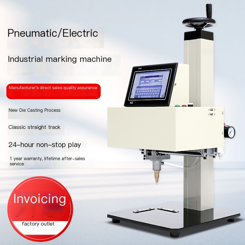 Pneumatic electric laser nameplate desktop marking machine