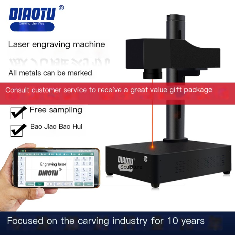 Carving and engraving machine, small fiber marking machine, laser