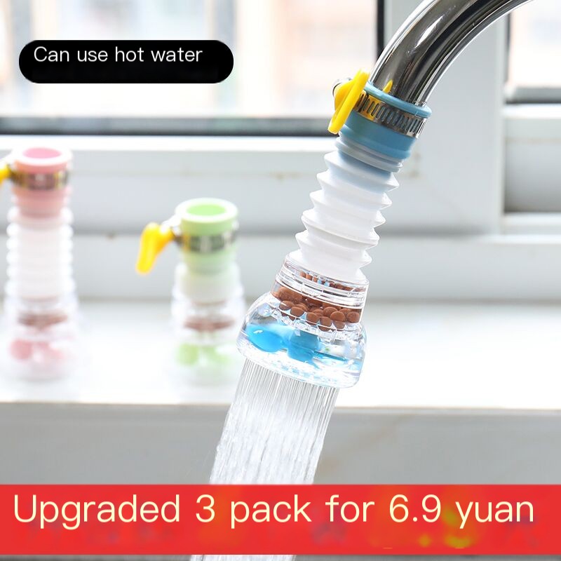 Faucet splash proof nozzle extension water purification filter