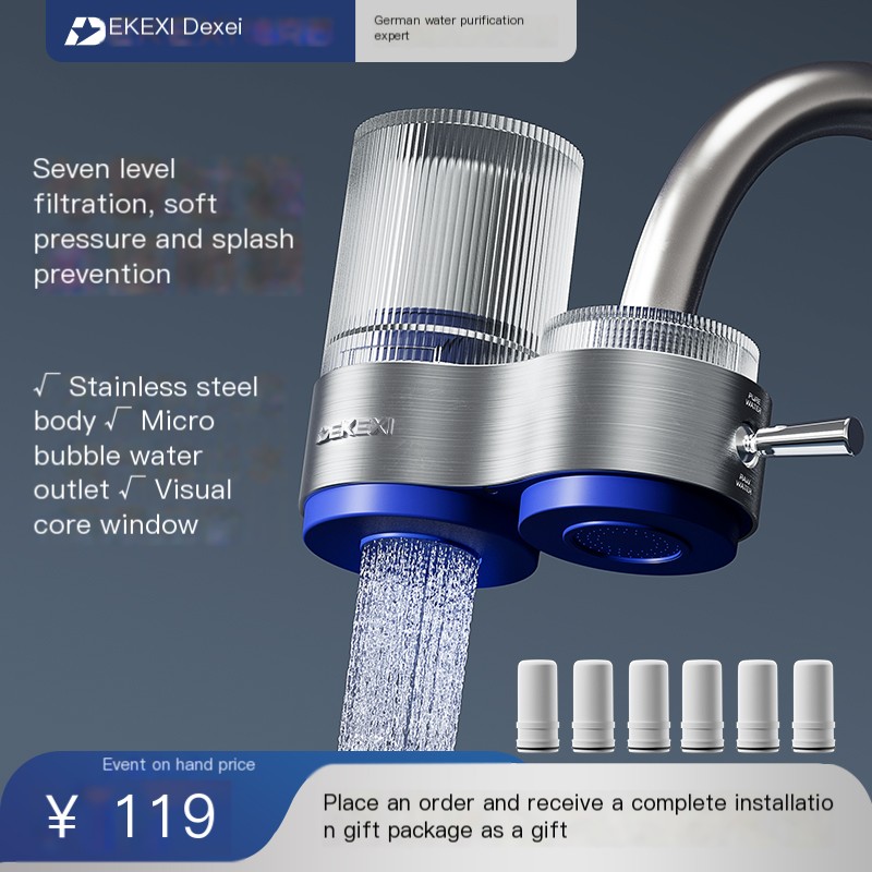 Dexei kitchen faucet water purifier