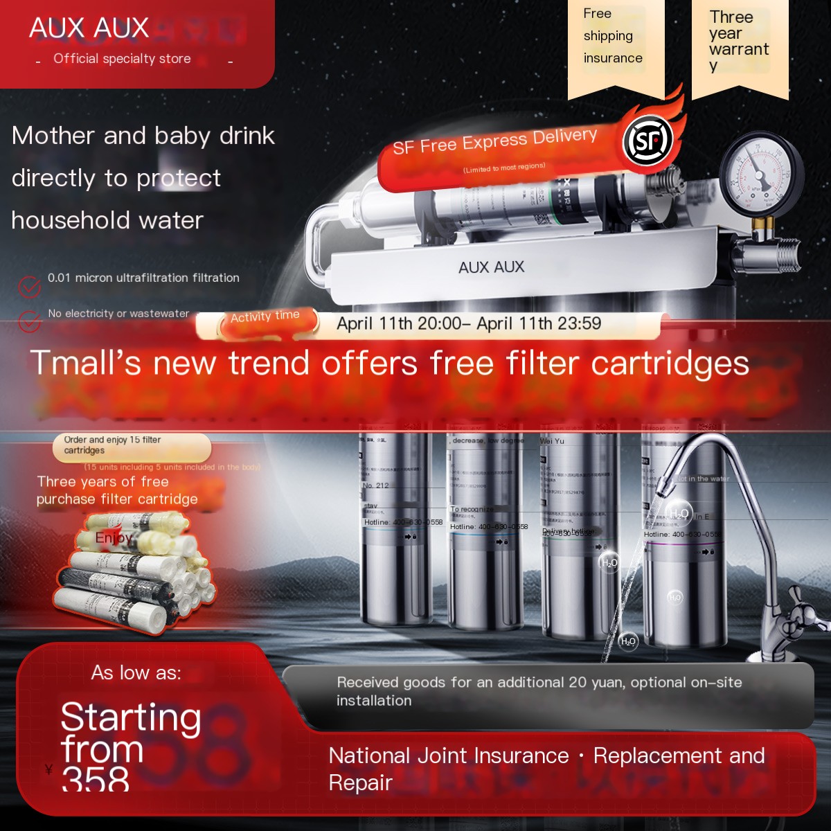 AUX/AUX water purifier | Free installation and trial