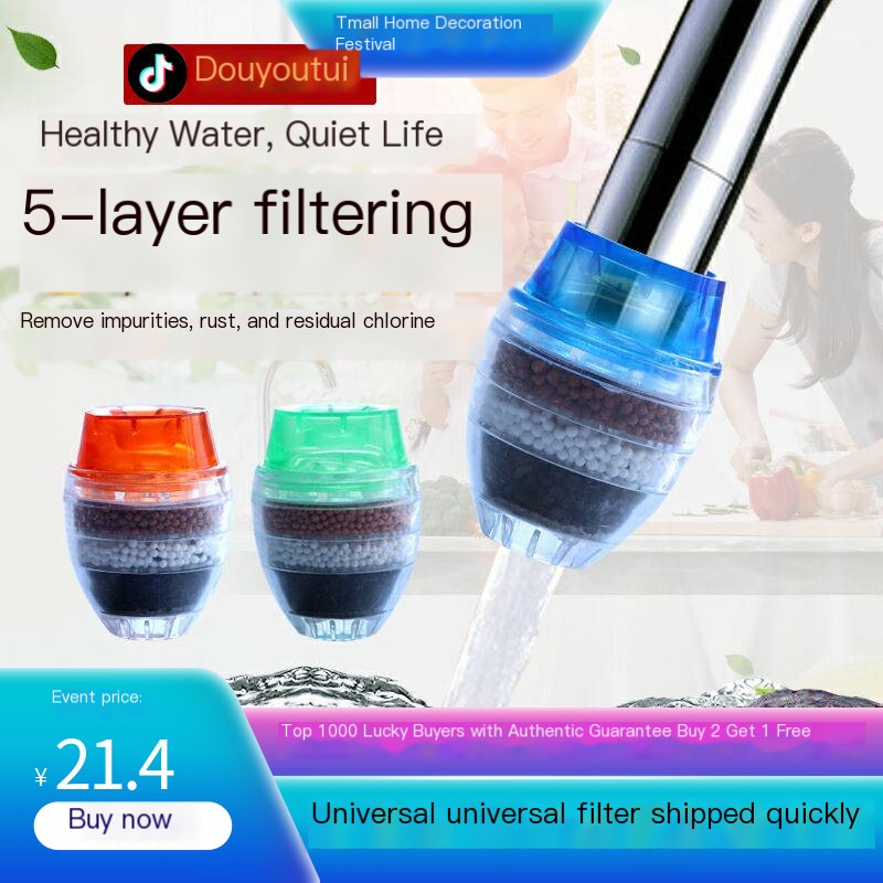 Household kitchen tap water filter