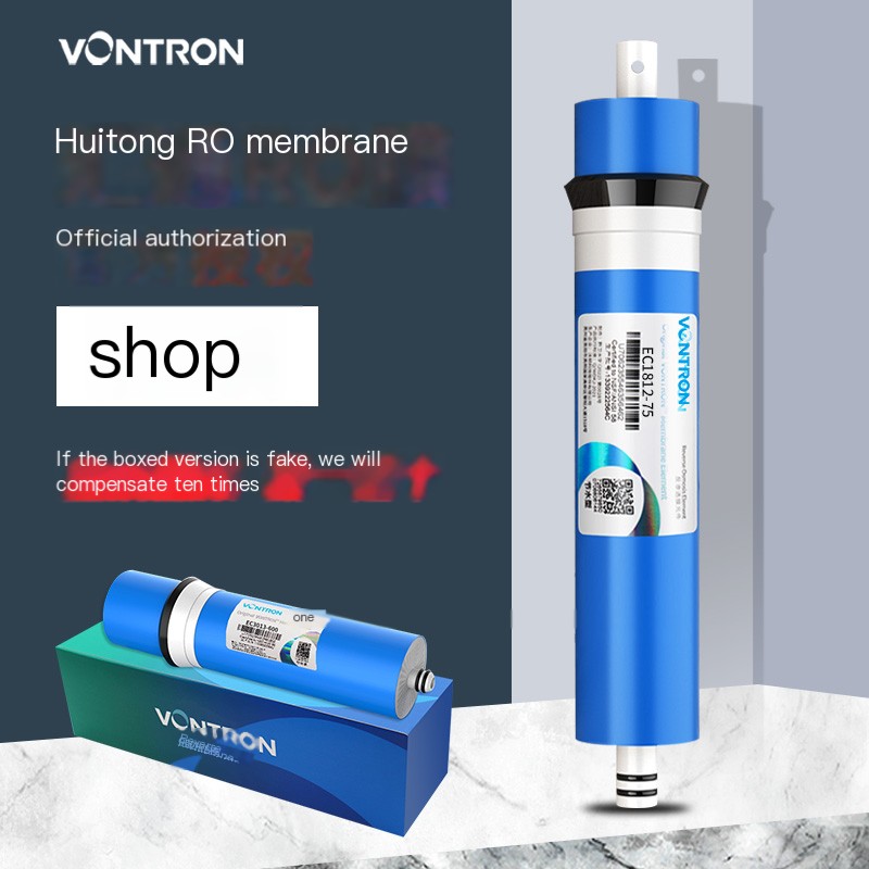Huitong RO film anti-counterfeiting era Wharton water purifier filter element