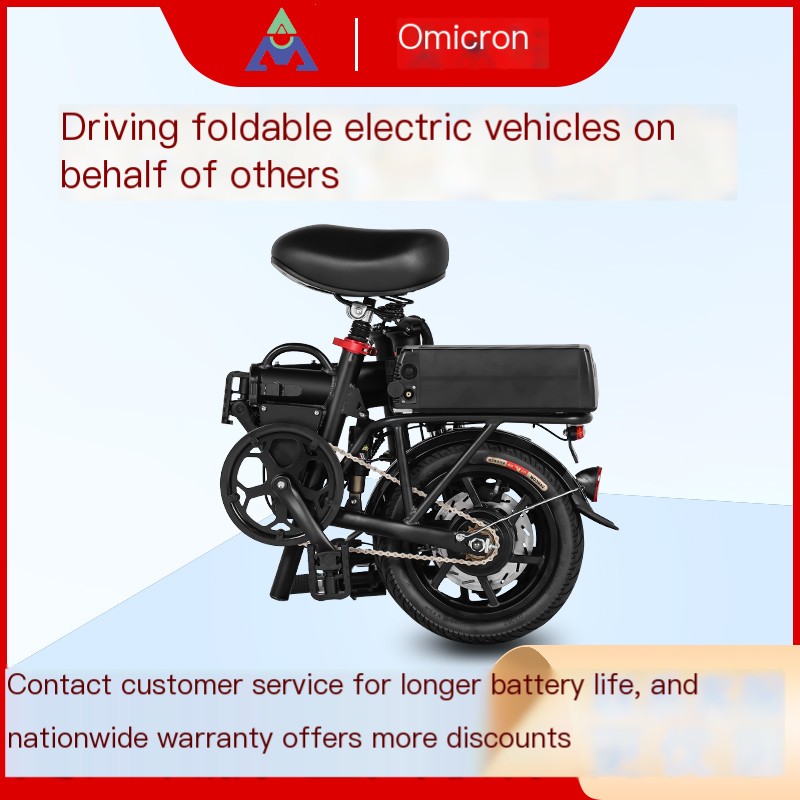 Omicron Driving Electric Vehicle 260 Kilometer Long Distance Running King