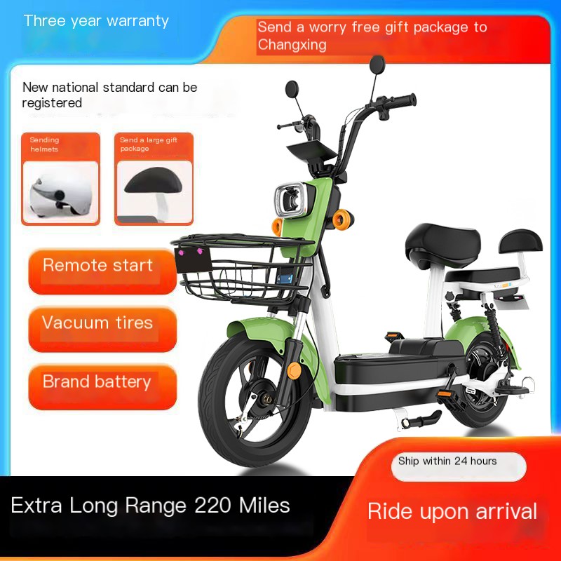 Electric scooter for men and women, small commuting and commuting, Ningjing
