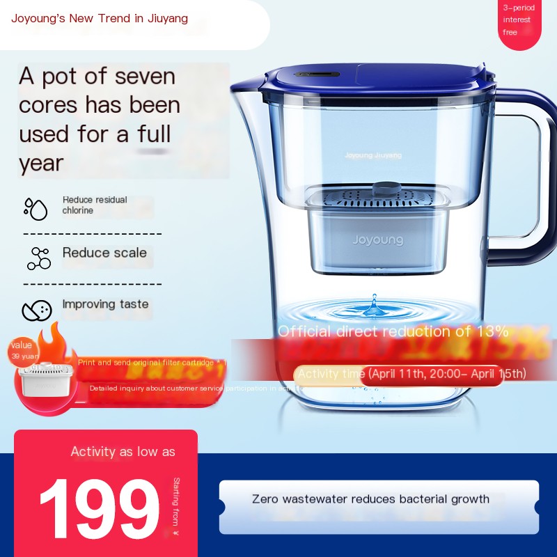 Jiuyang Kitchen Direct Drinking Portable Filter Home Water Purifier