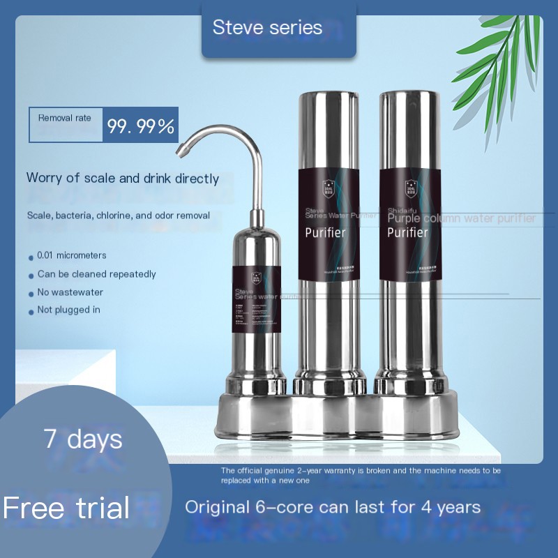 Steve manufacturer direct drinking water purifier descaling ceramic