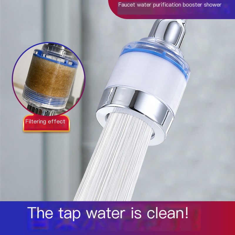 Universal faucet water purifier filter nozzle shower nozzle