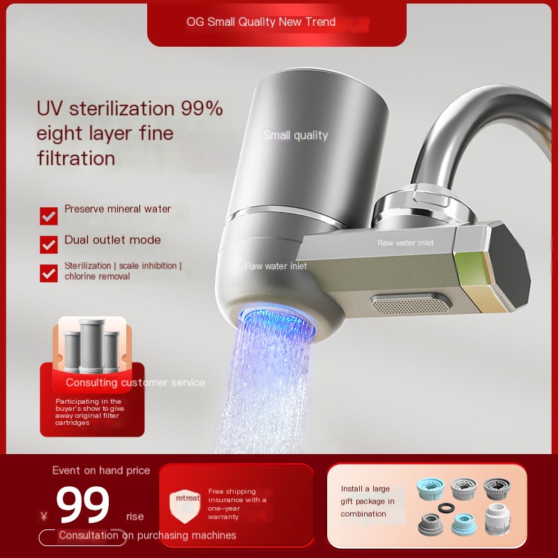 Scale inhibitor water purifier for chlorine removal in ultraviolet kitchen