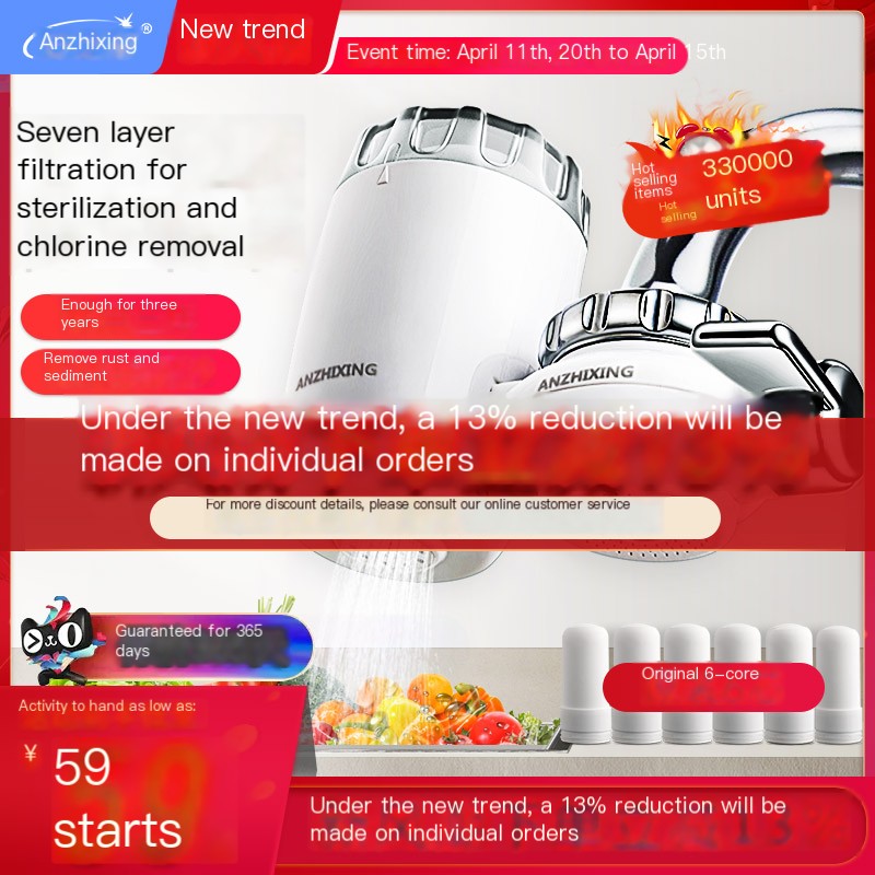 Anzhixing water purifier for household direct drinking pre ultrafiltration