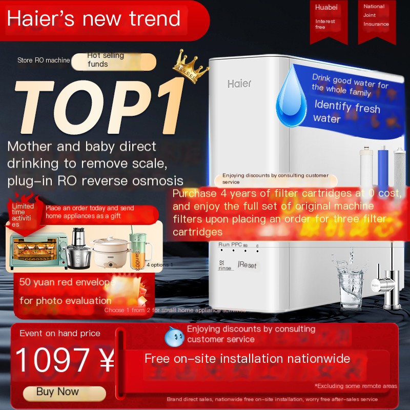Haier Home Direct Drinking RO Reverse Osmosis Water Purifier