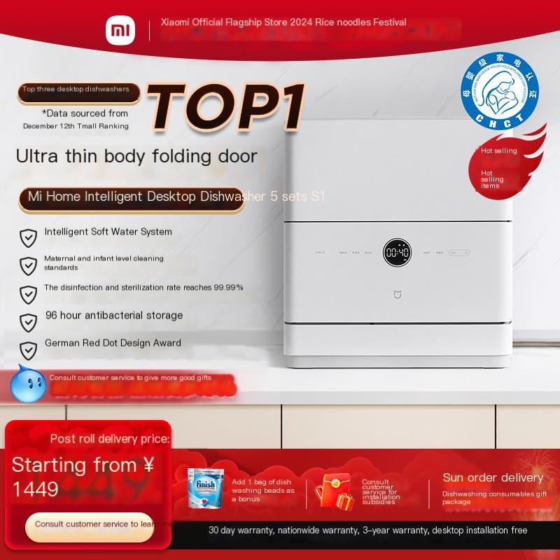 [Hot selling chart 1] Desktop maternal and child washing without kitchen modification