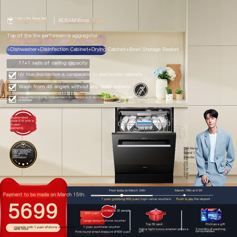 Desktop dishwasher for independent drying and high-temperature cleaning at 80 degrees Celsius