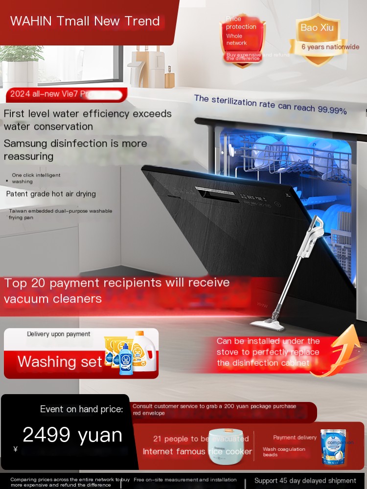 Midea Hualing dishwasher fully automatic desktop installation free