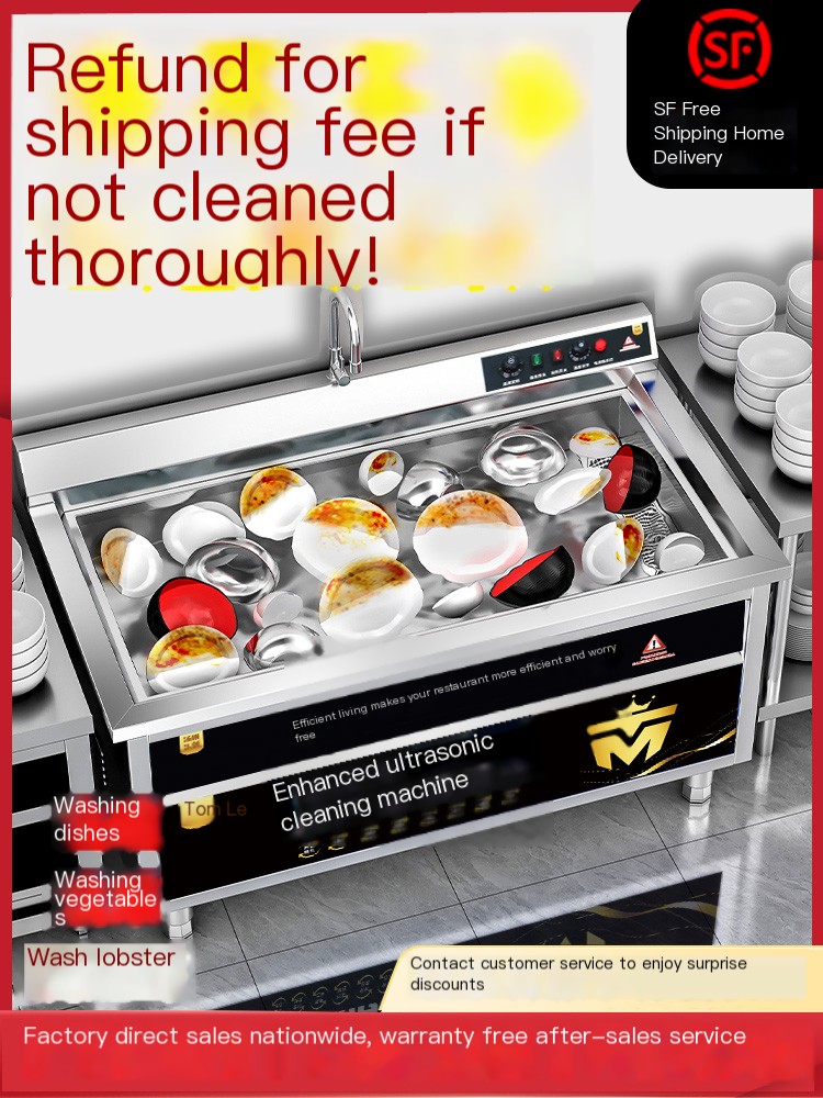 New ultrasonic dishwasher for commercial stainless steel restaurants