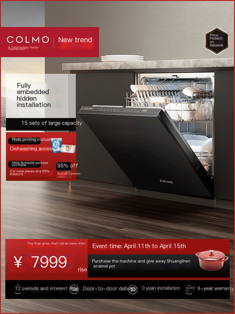 COLMO Home Fully Automatic Customized Panel Dishwasher