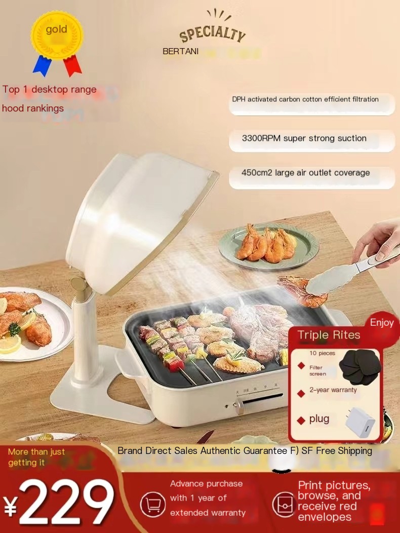 Betani - a leader in the desktop range hood industry