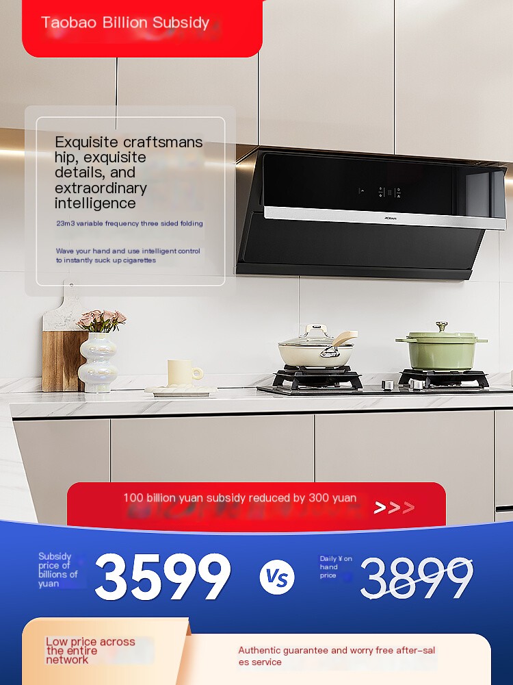 [Consultation and Reflection] Boss 28X5S Smoke Stove Set