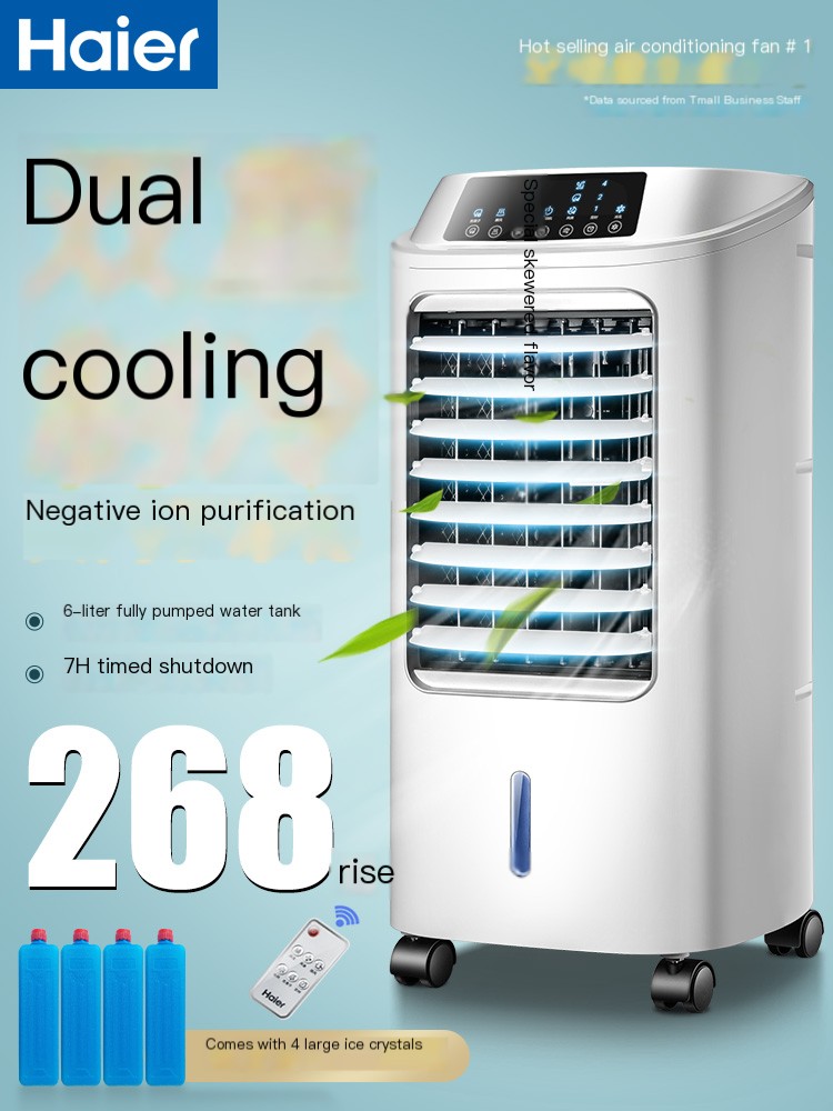 Haier Air Conditioning Fan Refrigeration Home Mobile