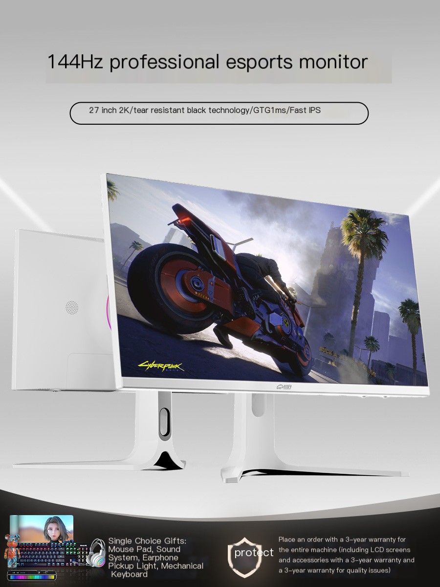 Chuansheng 24 inch/27 inch 144Hz esports monitor