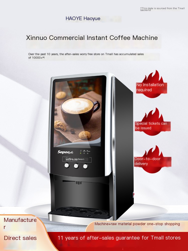 Xinnuo Commercial Instant Coffee Milk Tea Machine Beverage Machine