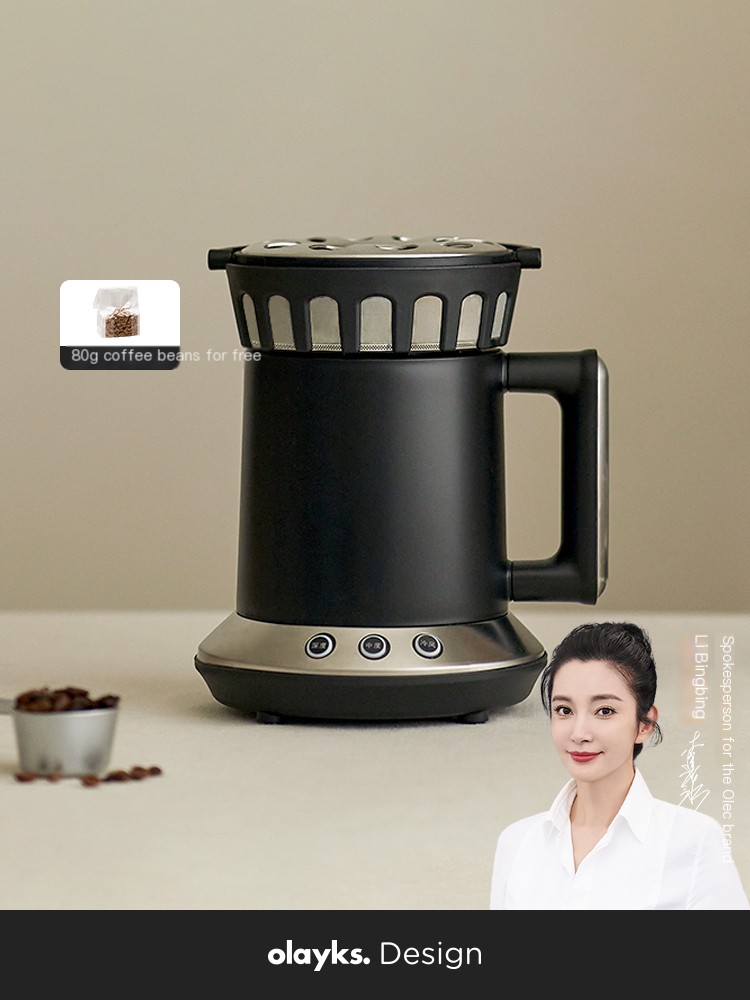 Olayks hot air coffee home baking machine