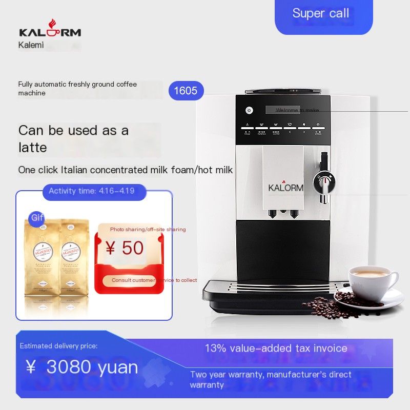 Cafe Italian fully automatic one click freshly ground coffee machine