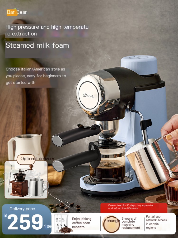 Household fully semi-automatic coffee machine teddy bear