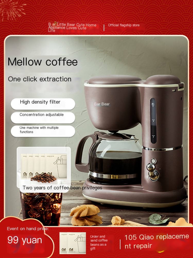 Little Bear Home American Drip Filter Coffee Machine